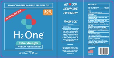 H2one 250ml Label (H2one 250ml 80 280782)